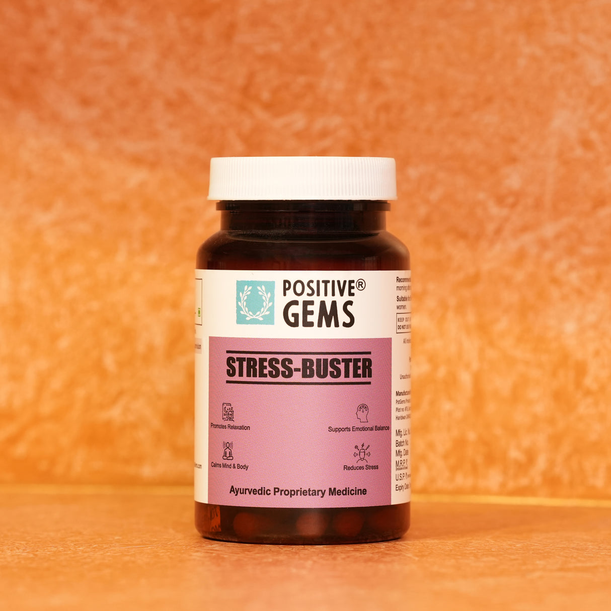 ஸ்ட்ரெஸ் பஸ்டர் - மன அழுத்தம் மற்றும் பதட்டத்தை குறைக்கும்