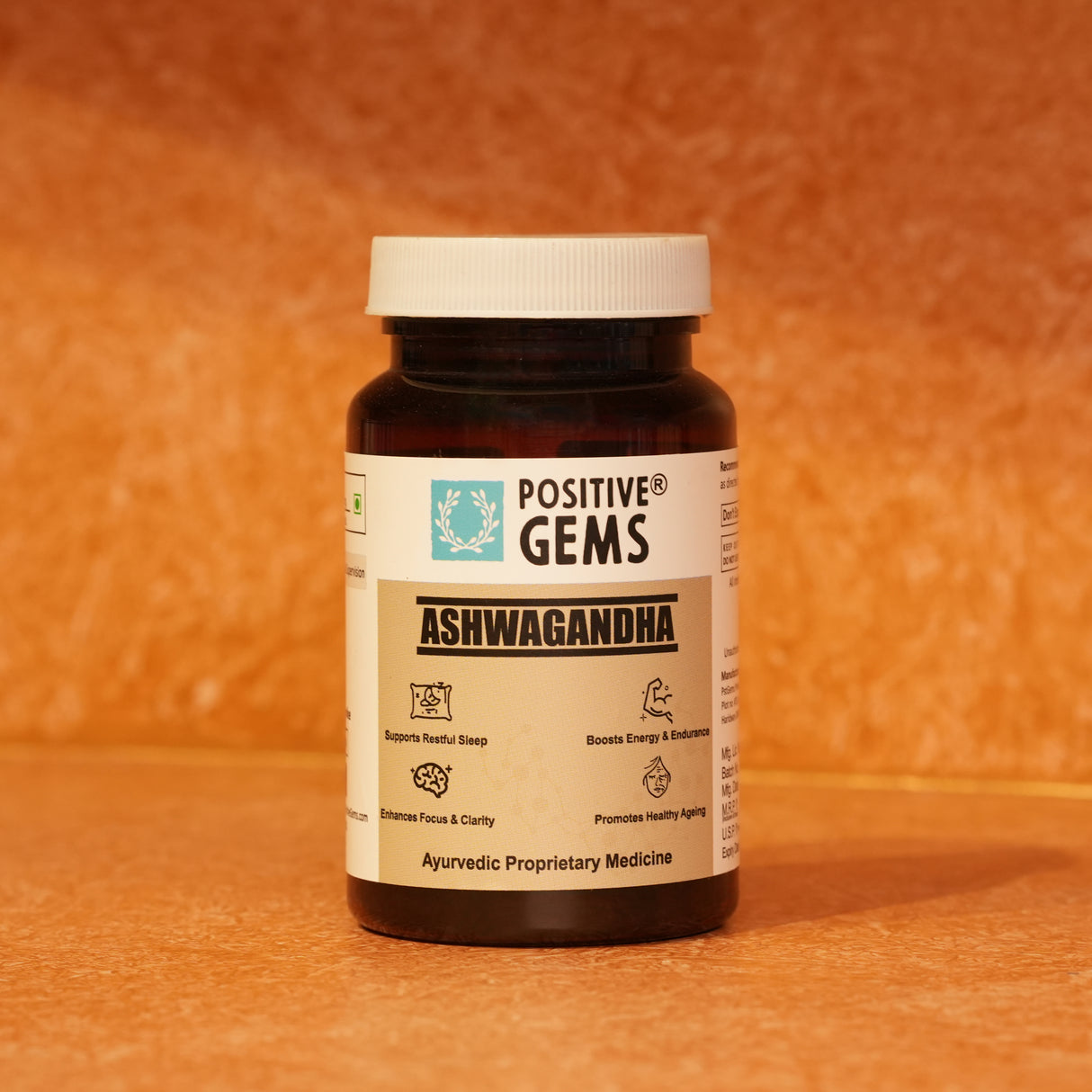 அஸ்வகந்தா