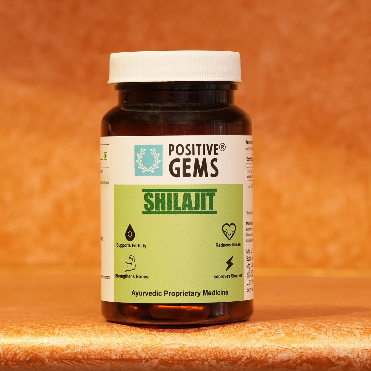 शिलाजीत