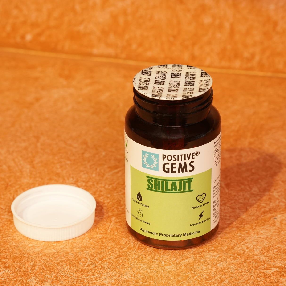 शिलाजीत