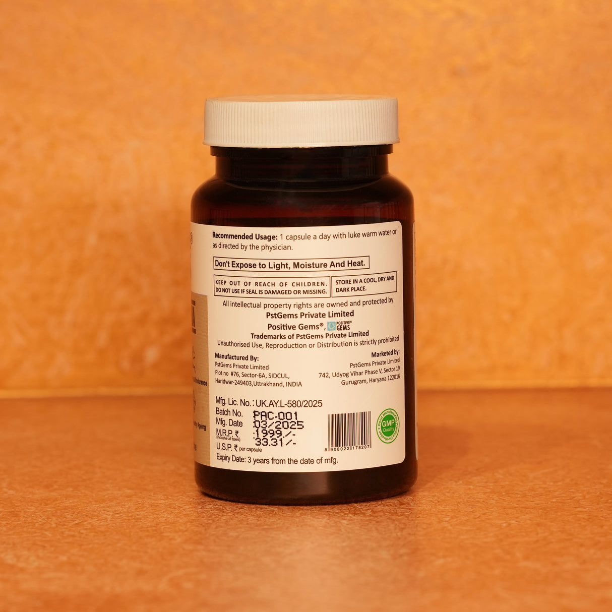 அஸ்வகந்தா